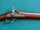 M1866 Springfield Indian Wars Assemblage - 1 of 15