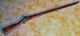 M1866 Springfield Indian Wars Assemblage - 5 of 15