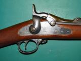 1888 Variant Model 1884 Springfield; NRA Excellent to Fine - 1 of 15