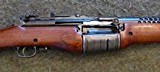 1941 Johnson Automatic Rifle and Original Bayonet with Scabbard - 1 of 15