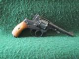 MOSIN NAGANT MODEL 1895 REVOLVER - 2 of 2