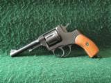 MOSIN NAGANT MODEL 1895 REVOLVER - 1 of 2