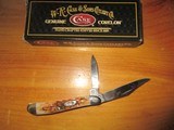 CASEFOLDINGKNIFE - 1 of 2