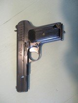 TOKAREV
PISTOL - 2 of 4