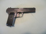 TOKAREV
PISTOL - 1 of 4