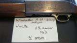Winchester-Win-Lite-M 59-12Gauge Shotgun. S/N 57571 - 9 of 9