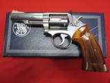 Smith & Wesson Model 66-1 Combat Magnum 357 Magnum 4