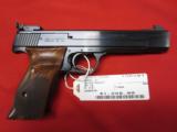 Smith & Wesson Model 41 22LR 5.5" (NEW) - 1 of 2