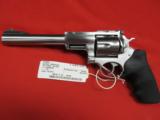 Ruger Super Redhawk 44 Magnum 7 1/2