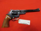 Smith & Wesson Model 27-2 357 Magnum 8 3/8