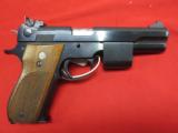 Smith & Wesson Model 52-1 Wadcutter Pistol (USED) - 1 of 2