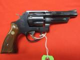 Smith & Wesson Model 520 357 Magnum 4"
- 1 of 2