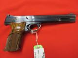 Smith & Wesson Model 41 Target 22LR 7"- 1 of 2