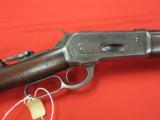 Winchester Model 1886 40-82 26" Octagonal - 1 of 7