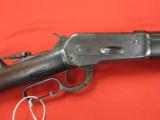 Winchester Model 1886 45-70 Gov't 26" Octagonal Barrel - 1 of 7