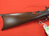 Winchester Model 1886 45-70 Gov't 26" Octagonal Barrel - 3 of 7