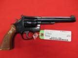 Smith & Wesson 48-4 Blued 22 Mag/6" (USED) - 1 of 2