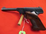 Colt Challenger
22LR/4 1/2"
(USED) - 2 of 5