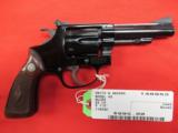 Smith & Wesson Model 43
22LR / 3 1/2"
(USED) - 1 of 2