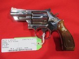 Smith & Wesson Model 19-4 357 Magnum 2 1/2" Nickel - 2 of 2