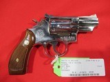 Smith & Wesson Model 19-4 357 Magnum 2 1/2" Nickel - 1 of 2