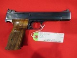 Smith & Wesson Model 41 Target 22LR 5 1/2" - 1 of 2