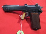 Steyr Model 1912 (USED) - 2 of 14