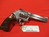 Smith and Wesson 686-1 357 Magnum / 6