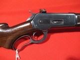 Winchester Model 71 348 Winchester 24