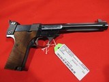 High Standard Model 106 Supermatic Citation 22LR 7 1/2