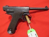 Nambu Type 14 (USED)