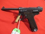 Nambu Type 14 (USED) - 2 of 5