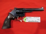 Smith & Wesson K22 Masterpiece 22LR 6