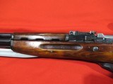 Tula SKS 7.62x39mm/20