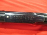 Winchester 1876 50 Express / 26