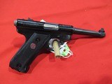 Ruger MK-II 50th Anniversary 22LR/4.75