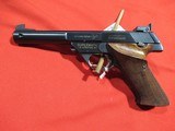 High Standard Model 104 Supermatic Citation 22LR 5 1/2