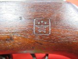 Springfield Armory M1 Garand 30-06 Sprg/24