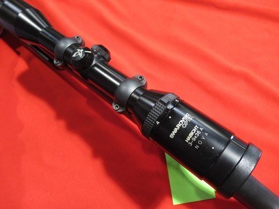 Remington 870 Tar-Hunt Slug 12ga/21.5
