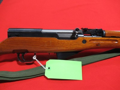 SKS 7.62x39mm / 20