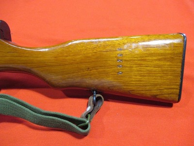 SKS 7.62x39mm / 20