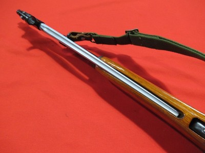 SKS 7.62x39mm / 20
