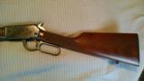 Winchester Model 9422 TRAPPER LIMITED EDITION CASE COLORED lever action 22 Magnum
- 5 of 14