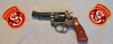 S&W MODEL 51 22 MAGNUM
AS NEW IN BOX! - 1 of 21