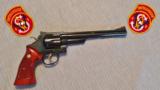 SMITH & WESSON MODEL 29-2 44 MAGNUM - 15 of 19