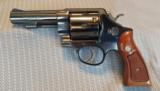SMITH & WESSON MODEL 58 41 MAGNUM WITH 4 INCH BARREL & S SERIES SERIAL NUMBER - 1 of 15
