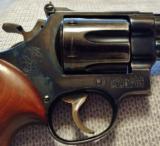 SMITH & WESSON MODEL 29-2 44 MAGNUM WITH S SERIAL NUMBER - 11 of 16