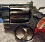 SMITH & WESSON MODEL 29-2 44 MAGNUM WITH S SERIAL NUMBER
- 10 of 18