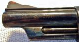 SMITH & WESSON MODEL 29-2 44 MAGNUM WITH S SERIAL NUMBER
- 13 of 18
