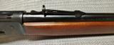 Browning Model 71 Carbine .348 Win -GUN 1 OF 4 IN MATCHING SERIAL NUMBER SET - 12 of 21
